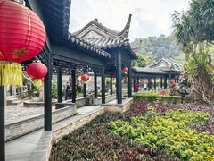 -中山詹园