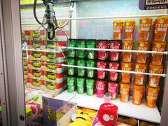 -好特电玩(恒源店)