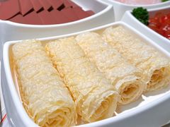炸豆衣卷-海底捞火锅鲜切牛肉主题店(长寿路店)