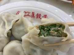 -宝印真饺(瑞景总店)