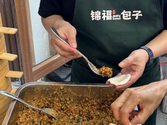 -金牛万达广场