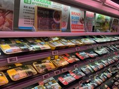 -盒马鲜生(189购物中心店)