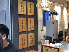 -唐沫茶兮(仓山万达金街店)