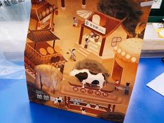 -爸爸糖手工吐司(上海五角场万达店)