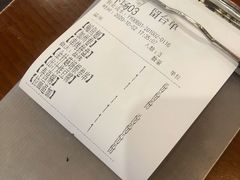 账单-有喜屋·深夜食堂(环宇荟店)