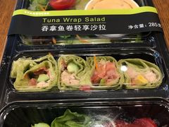 -星巴克(天津火车站店)