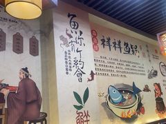 -鱻鱼捞.祥祥鱼锅(高淳一店)