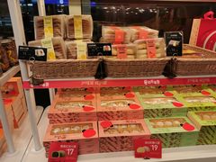 -爱达乐面包生日蛋糕(泛悦国际店)
