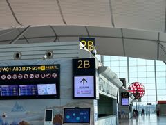 -重庆江北国际机场-T2航站楼