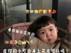 -黄记煌三汁焖锅(渝北金港国际店)