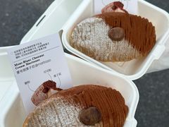 -富贵面包公司(运河店)