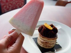 -半山半岛洲际度假酒店·观海廊