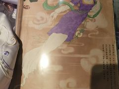 -叁拾壹丨浮世绘x壹拾叁沉浸演绎剧场