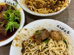 -花市豌杂面(民生路店)