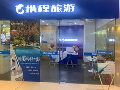 -世纪明达广告·厂家直销