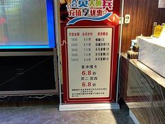 -臻享养生·SPA·影院式足道(汇臻店)