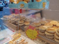 -周记传统糕点PASTRY(蜀汉路店)