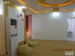 真源美容2楼休息区 075-星美甲