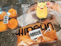 -UH祐禾(光谷世界城店)