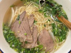 -马记永·兰州牛肉面(3019君尚店)