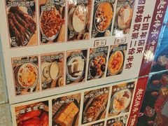 -赵记传承·中国甜品(福州总店)