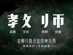 -湘人龙记老长沙米粉(华普国际大厦店)