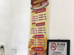 -凤城礼记鱼翅海鲜酒家(新马路总店)