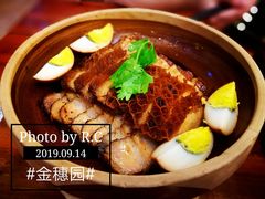 -金穗园·砂锅粥.醉鸡煲火锅(长寿路店)