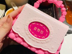 -海底捞火锅(龙湖三千集店)