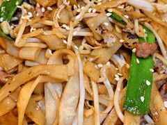 -Lucky Fortune Restaurant(喜运来酒家)