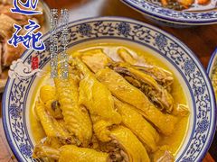 -兰边碗(鼓楼店)