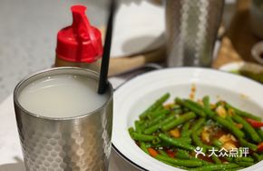 Bingtang Coix Water