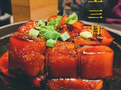 -日上三甘(三里屯店)
