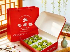 -安泰楼·佛跳墙创始人·传统闽味早茶·酒楼(三坊七巷闽菜地标店)