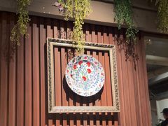 -梅夫娜土耳其餐厅.清真HALAL