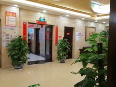 -老浒记民俗酒楼(王府井店)