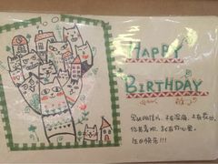 猫的天空之城概念书店(西塘古镇店)-猫的天空之城概念书店(西塘古镇店)