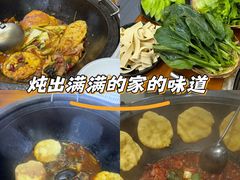 -曹丞相·地锅鸡·地锅鱼(武林店)