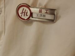 -海底捞火锅(天津SM城市广场店)