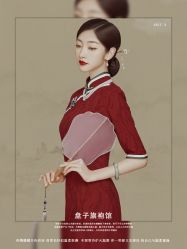 点击看大图 -美云庭古装·格格服汉服·京城旅拍(北京店)