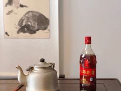-张乐平故居