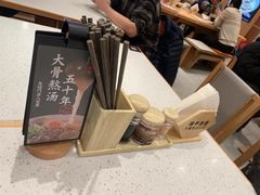 -味千拉面(光启城时尚购物中心店)