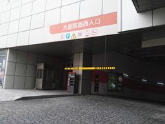 -万象城-停车场