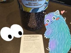 -星巴克臻选(上海合生汇1F店)