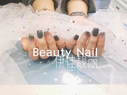 手部美甲-Beauty nail伊佳靓丽美甲美睫
