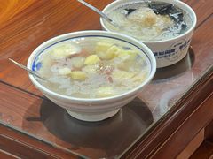 -秉正堂(天后宫总店)