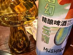 -滇野云南野生菌餐厅(陕西南路店)