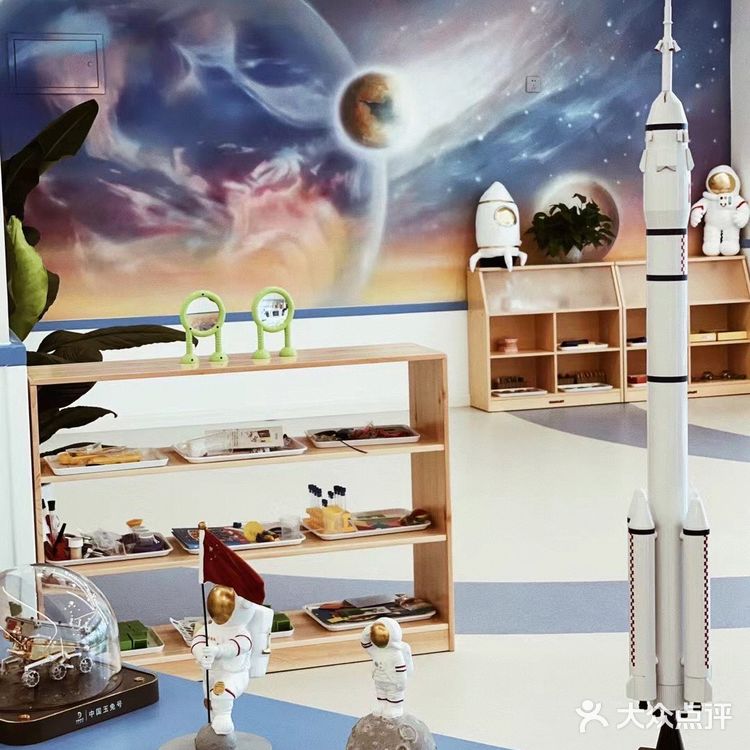 成都幼儿园｜藏在花园里的金苹果国际幼儿园