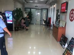 -中国银行(海逸支行)