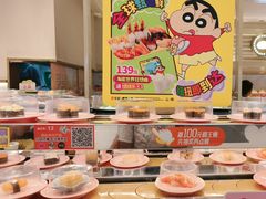 -争鲜回转寿司(东方银座店)